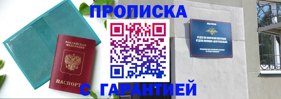 форма 3 в Нижнем Тагиле